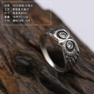 Bague hibou en argent 925, regard cristallin